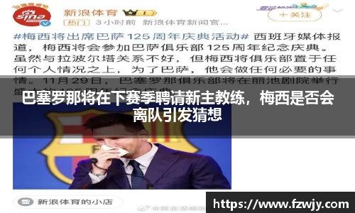 JDB电子平台