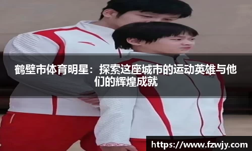 JDB电子官网