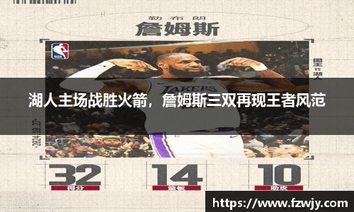 JDB电子官网