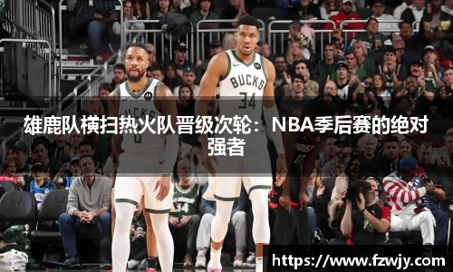 JDB电子官网