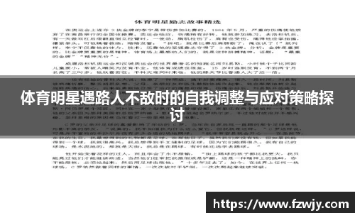 JDB电子平台