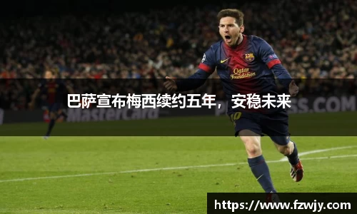 JDB电子官网