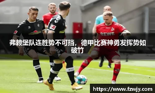 JDB电子官网