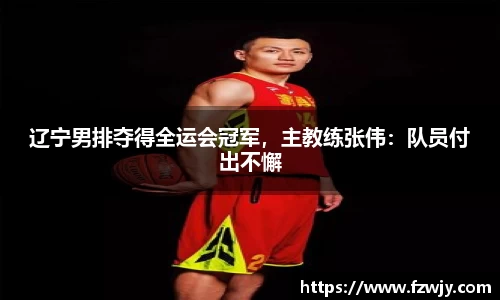 JDB电子平台