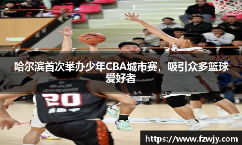 JDB电子官网