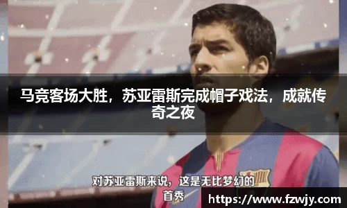 JDB电子平台