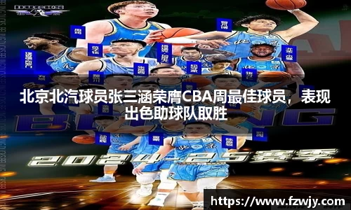 JDB电子平台