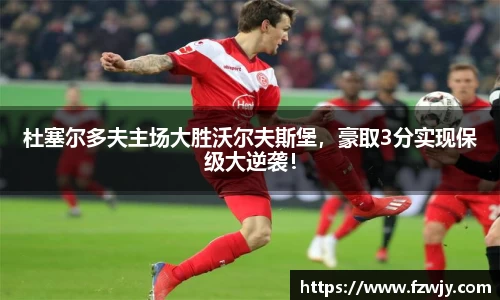 JDB电子官网