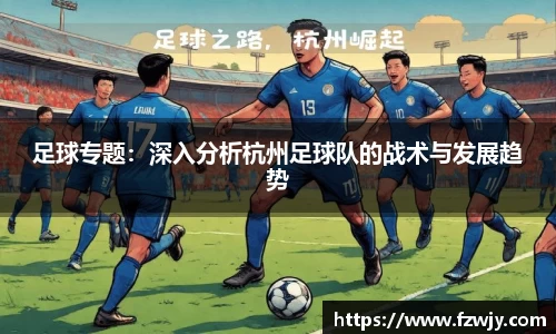 JDB电子官网