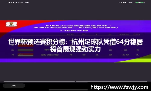 JDB电子官网
