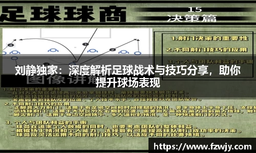 JDB电子平台