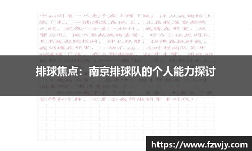 JDB电子平台
