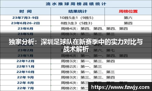 JDB电子官网