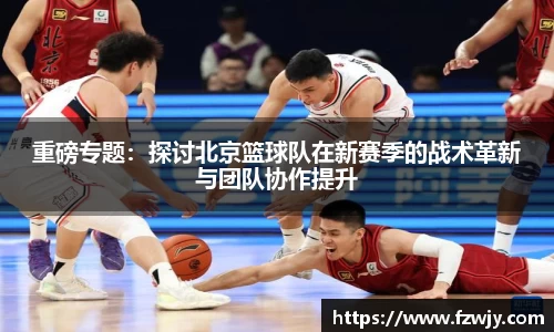 JDB电子官网