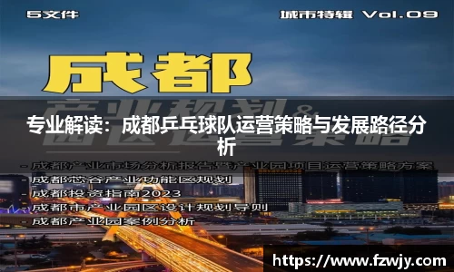JDB电子官网