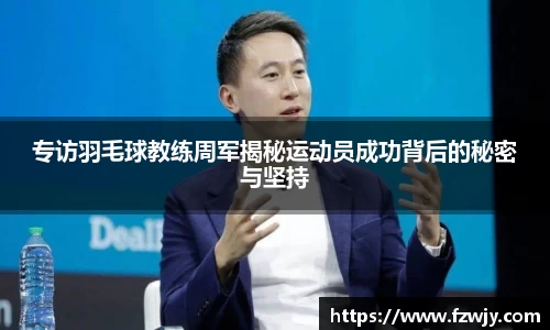 JDB电子官网