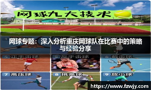 JDB电子官网