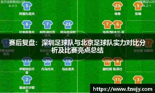 JDB电子平台