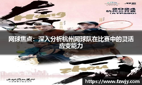 JDB电子官网