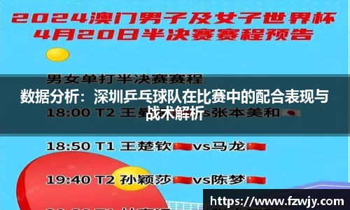 JDB电子平台