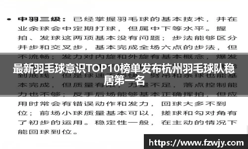 JDB电子官网