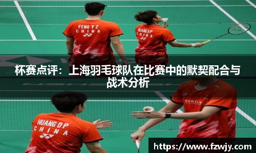 JDB电子官网