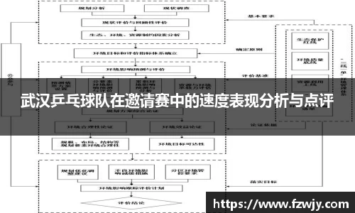 JDB电子官网