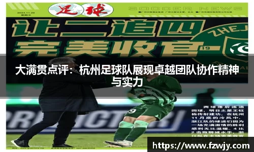 JDB电子官网