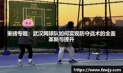 JDB电子平台