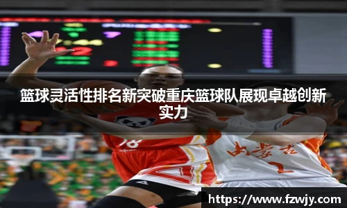 JDB电子官网