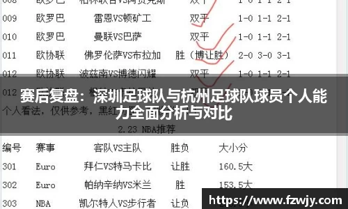 JDB电子平台