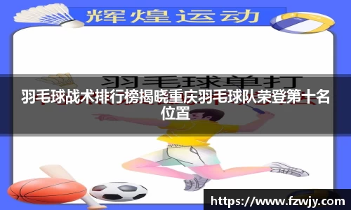 JDB电子平台