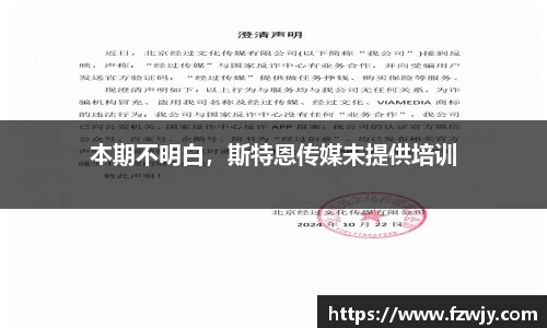 JDB电子官网