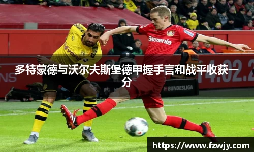 JDB电子官网