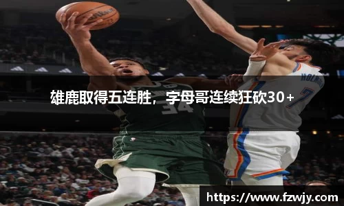 JDB电子官网