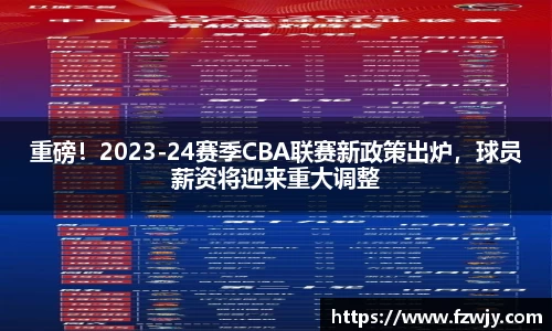 JDB电子官网