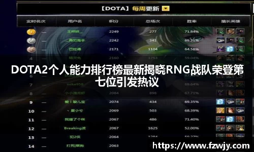 JDB电子官网