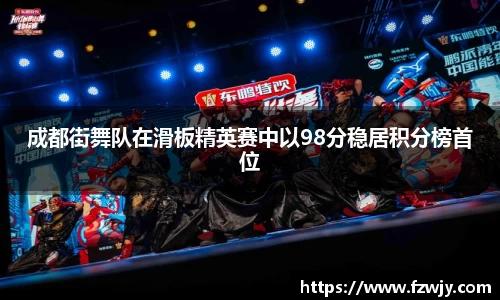 JDB电子官网