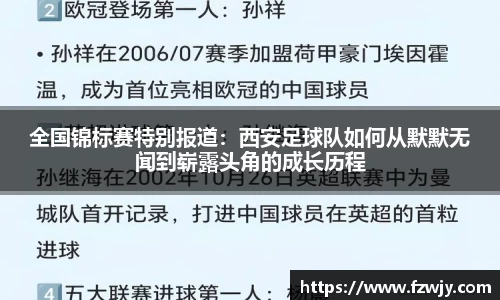 JDB电子官网