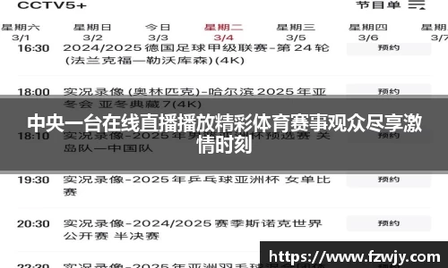 JDB电子官网