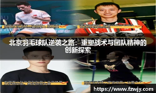JDB电子官网
