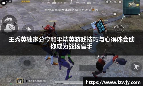 JDB电子平台