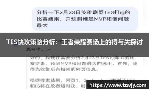 JDB电子平台