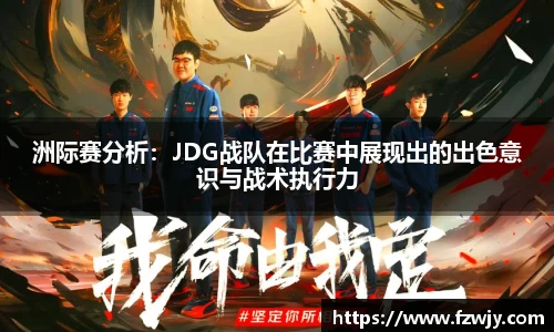 JDB电子官网