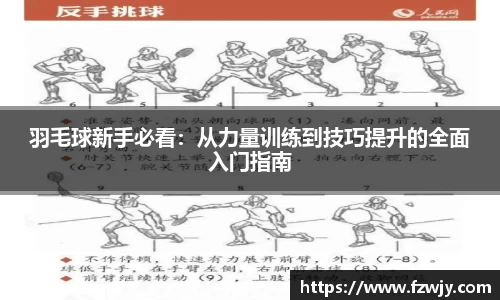 JDB电子平台