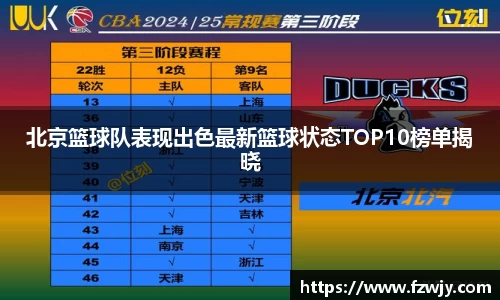 JDB电子平台