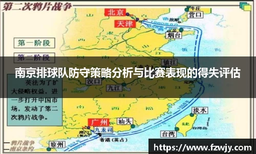 JDB电子平台