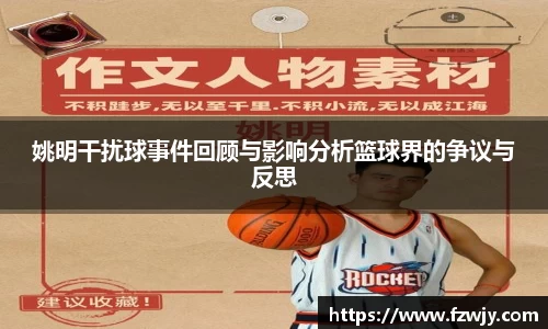 JDB电子官网