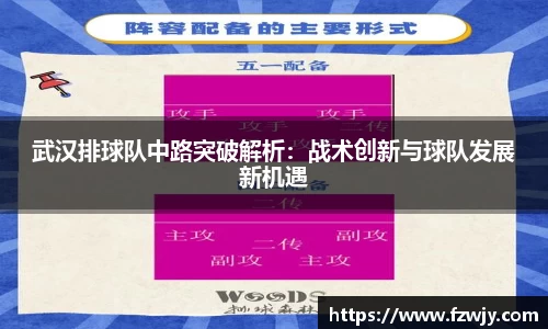 JDB电子平台