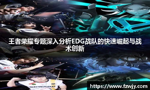 JDB电子平台